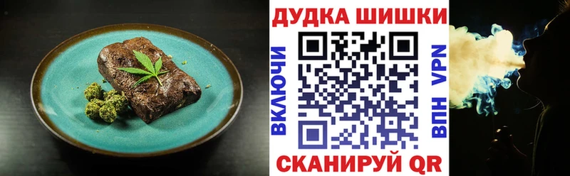 Canna-Cookies марихуана  где можно купить наркотик  Жиздра 