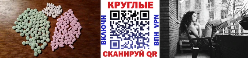 Экстази louis Vuitton  купить наркотики сайты  Жиздра 
