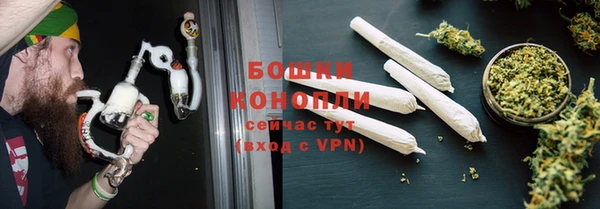 гашишное масло Вязьма