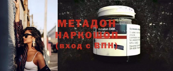герыч Вязники