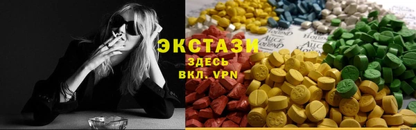не бодяженный Гусь-Хрустальный