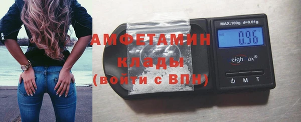 a pvp Ачинск