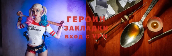 гидропоника Артём