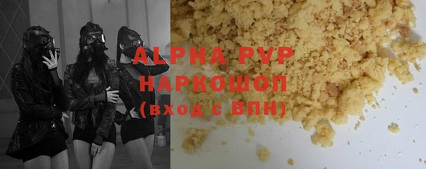 ешки Гусев