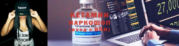 гашишное масло Вязьма