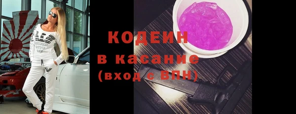 не бодяженный Гусь-Хрустальный