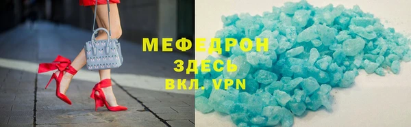 гашишное масло Вязьма
