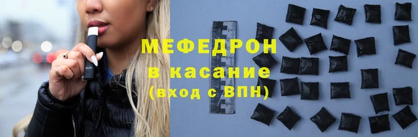 a pvp Ачинск