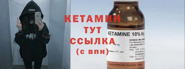 герыч Вязники