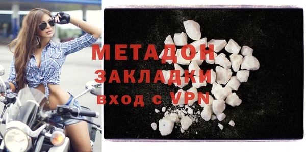 гашишное масло Вязьма