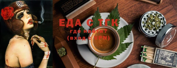 ешки Гусев