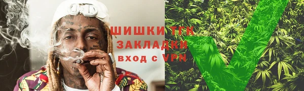 гашишное масло Вязьма