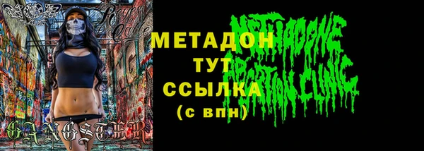 гашишное масло Вязьма