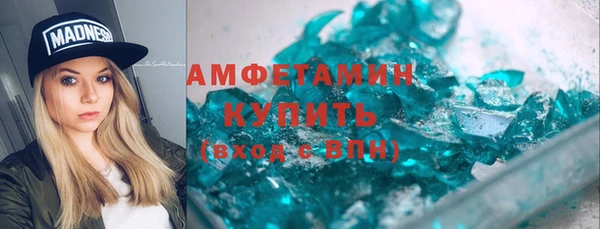 гашишное масло Вязьма