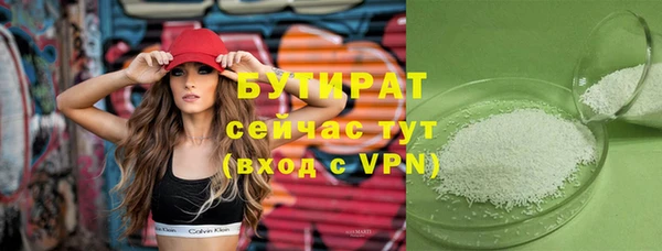 ешки Гусев