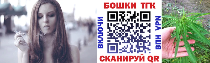 Каннабис AK-47  Жиздра 